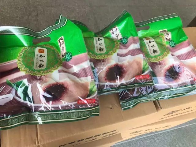 濃濃端午情、悠悠關(guān)愛(ài)心-西尼機(jī)電再次走進(jìn)杭州第一社會(huì)福利院