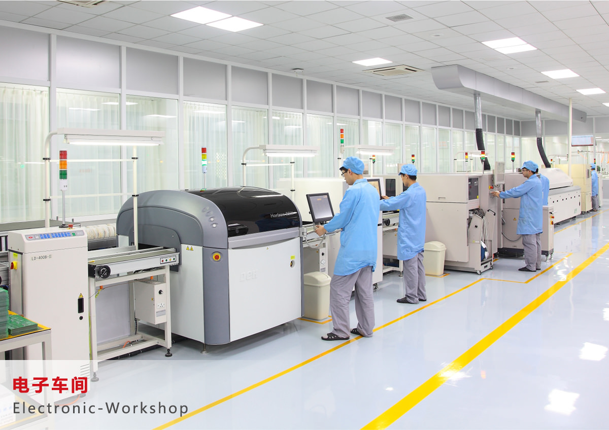 恭賀西尼榮獲浙江省2016年省級(jí)企業(yè)技術(shù)中心稱(chēng)號(hào)