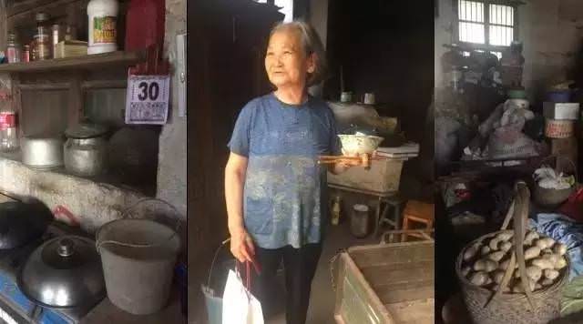 仙居貧困家庭幫扶行動—“讓愛成為一種習(xí)慣”