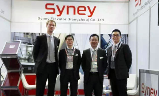 西尼電梯精彩亮相2015土耳其國(guó)際電梯展