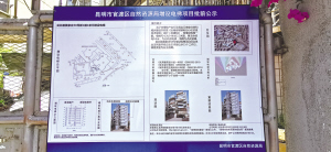 1589416933850715.jpg 60681589386747983.jpg